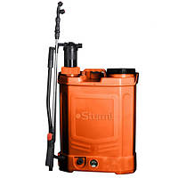 Обприскувачі