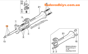 Труба вала для Oleo-Mac 755 (61040142CR)