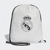 Сумка - рюкзак Adidas Real Madrid GB NS, White/Black, фото 2