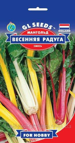 Мангольд Весняна Веселка високопродуктивна суміш вітамінна ранньовесняна зелень Голландії, упаковка 3 г