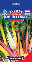 Мангольд Весняна Веселка високопродуктивна суміш вітамінна ранньовесняна зелень Голландії, упаковка 3 г