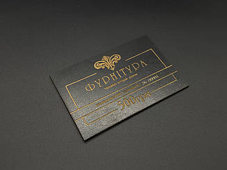 Подарочный сертификат на сумму 500грн.