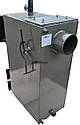 25 кВт  Котел холмова шахтного типу   4 мм,  бічна(фронтальне завантаження).BIZON F., фото 4