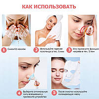 Вакуумний очищувач пор для обличчя з нагрівом - Blackhead Remover 11S - вакуум для чищення лиця від чорних цяток, фото 9