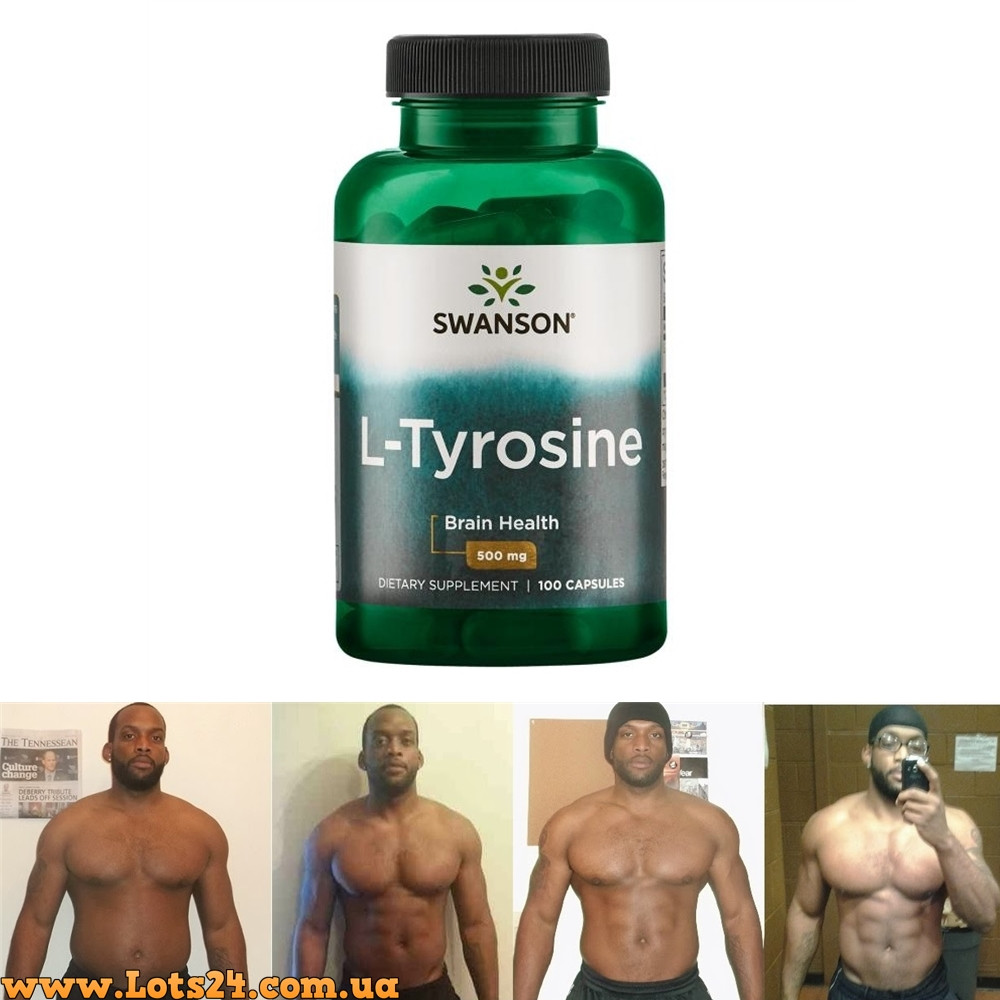 L-тирозин для схуднення енергетії щитоподібної залози жироспалювач swanson l-tyrosine для літніх і дітей