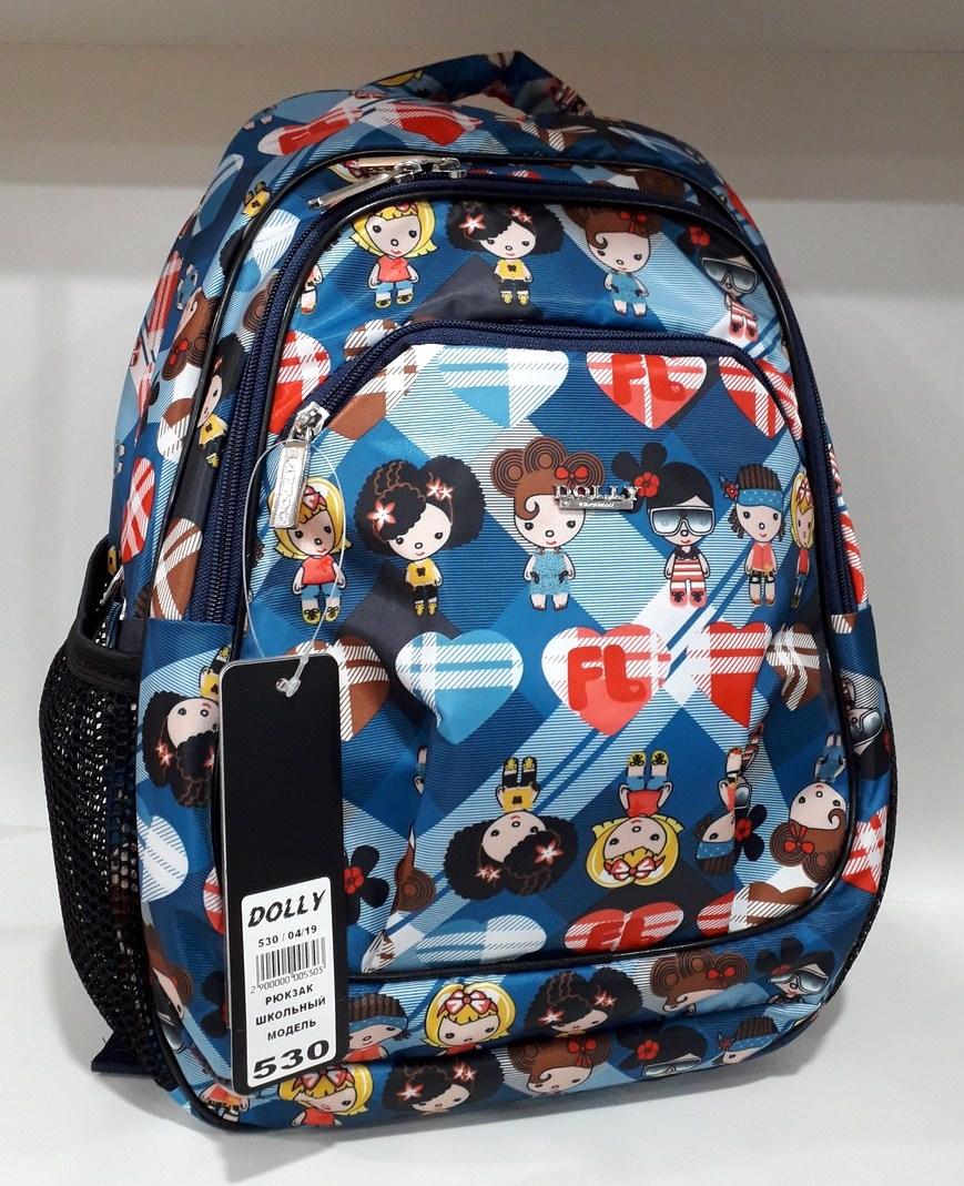 Рюкзак для дівчинки у 2-4 клас шкільний тканинний синій ортопедичний з малюнком Принцеси Dolly 530