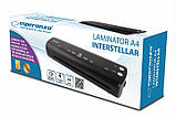 Ламінатор ESPERANZA LAMINATOR A 4 ETERNITI EFL 004, фото 4
