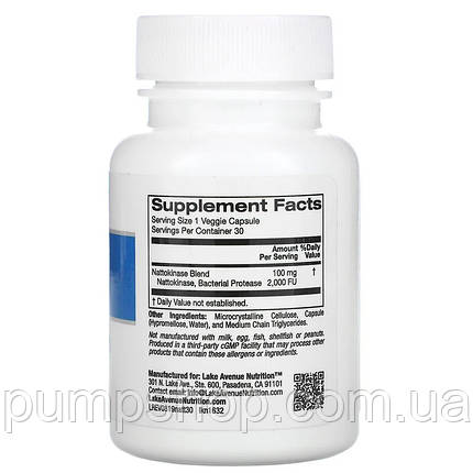 Натокіназа Lake Avenue Nutrition Nattorkinase 2000 FUs 30 капс., фото 3