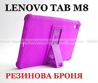 Сиреневый силиконовый чехол для девушки на Lenovo Tab m8 HD & FHD (TPU Purple)