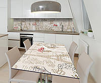 Наклейка 3Д виниловая на стол Zatarga «Шарм Франции» 600х1200 мм для домов, квартир, столов, кофейн,