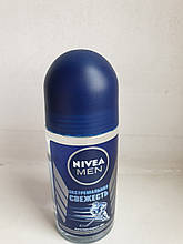 Дезодорант Nivea Men 50 мл Екстремальна свіжість кульковий