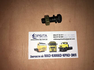 201518-П29 Болт валу карданного ГАЗЕЛЬ, ВОЛГА, УАЗ 452 БУХАНЕЦЬ, 469, 3160 з гайкою і гровером