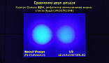 (ЕКСКЛЮЗИВ, сірий) Ліхтарик UV з НОВИМ потужним діодом Seoul Viosys Z5-CUN66A1G 365nm (яскравіше ніж LG), скло Вуда, фото 2
