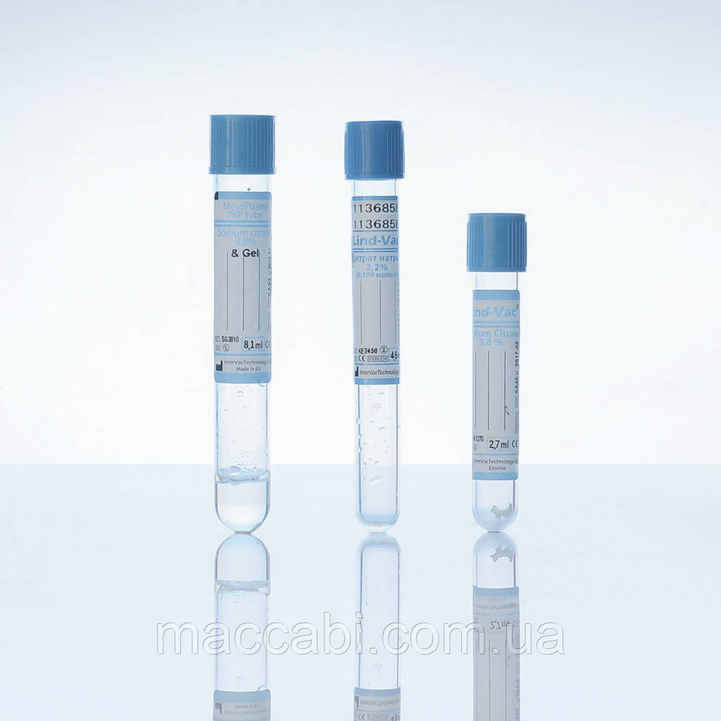 Вакуумная пробирка Lind-Vac® с цитратом натрия 0,9 мл 13х75 обьем 3,2% ...