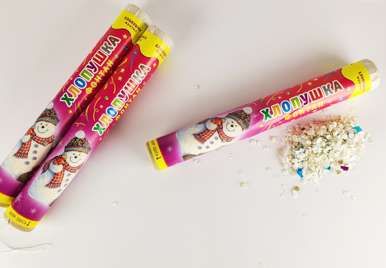 Хлопушка "Фонтан" 20см