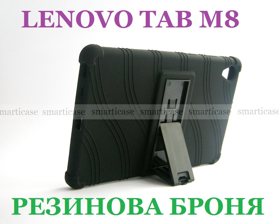 Матовый черный силиконовый чехол Lenovo Tab m8 HD (TB 8505F 8505X) с подставкой TPU Black - фото 1 - id-p1283928439