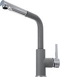 Кухонний змішувач Kernau KWT 06A PO GREY METALLIC сірий, фото 6