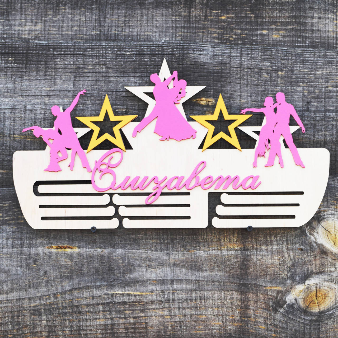 Медальниця для бальнихтанців. Холдер для медалей танці., фото 1