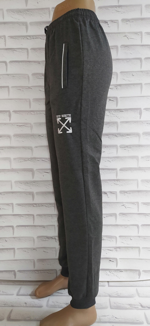 Штани р.140 дитячі спортивні для хлопчика