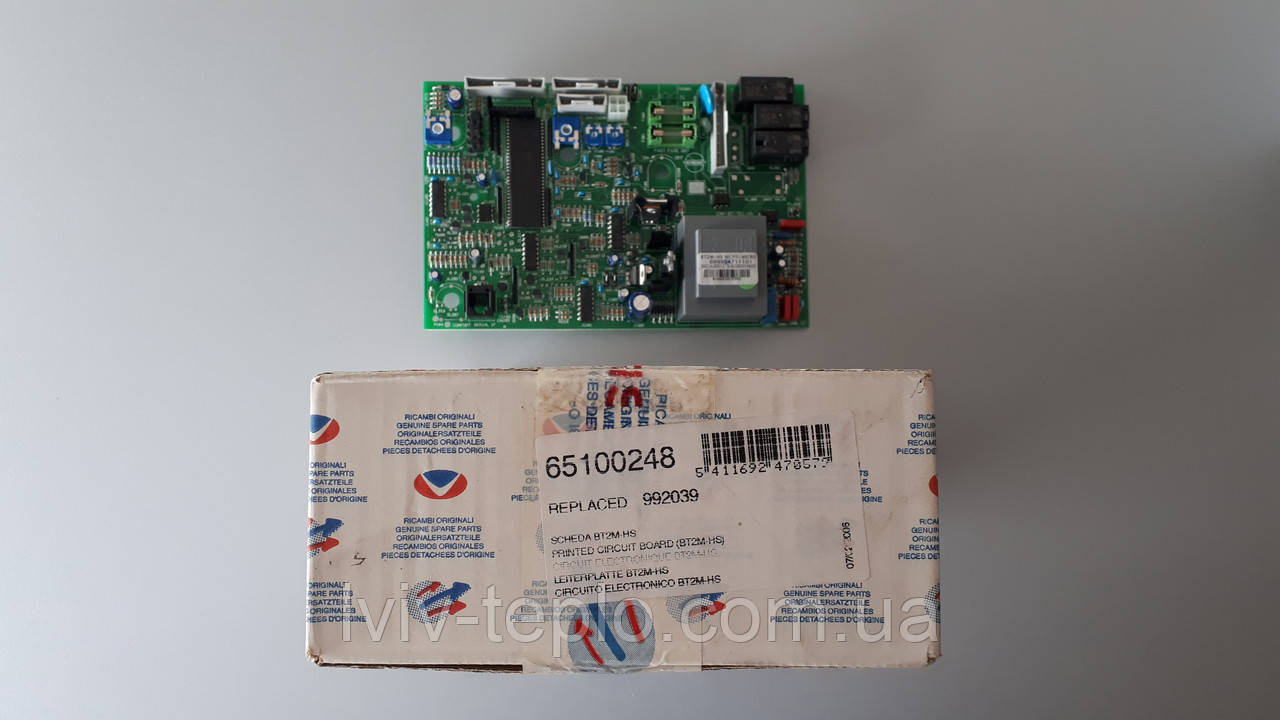 65100248 плата управления BT2M