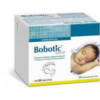 Bobotic від кишкової кольки, метеоризму в немовлят, 50 кап. твіст-оф