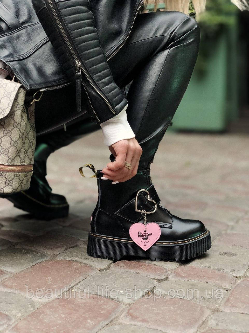 Dr martens hot sale lazy oaf 39