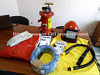 Комплект средств защиты (шлем пескоструйщика, фильтр дыхания, рукав, костюм)