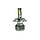 LED лампи автомобільні H4 CYCLONE 12v 50w 10000Lm 5500K (комплект 2шт), фото 4