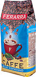 Кава в зернах Ferarra Blu Espresso 1 кг, фото 4