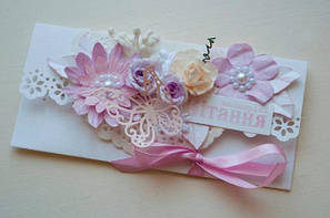 Подарункові конверти під вишивку