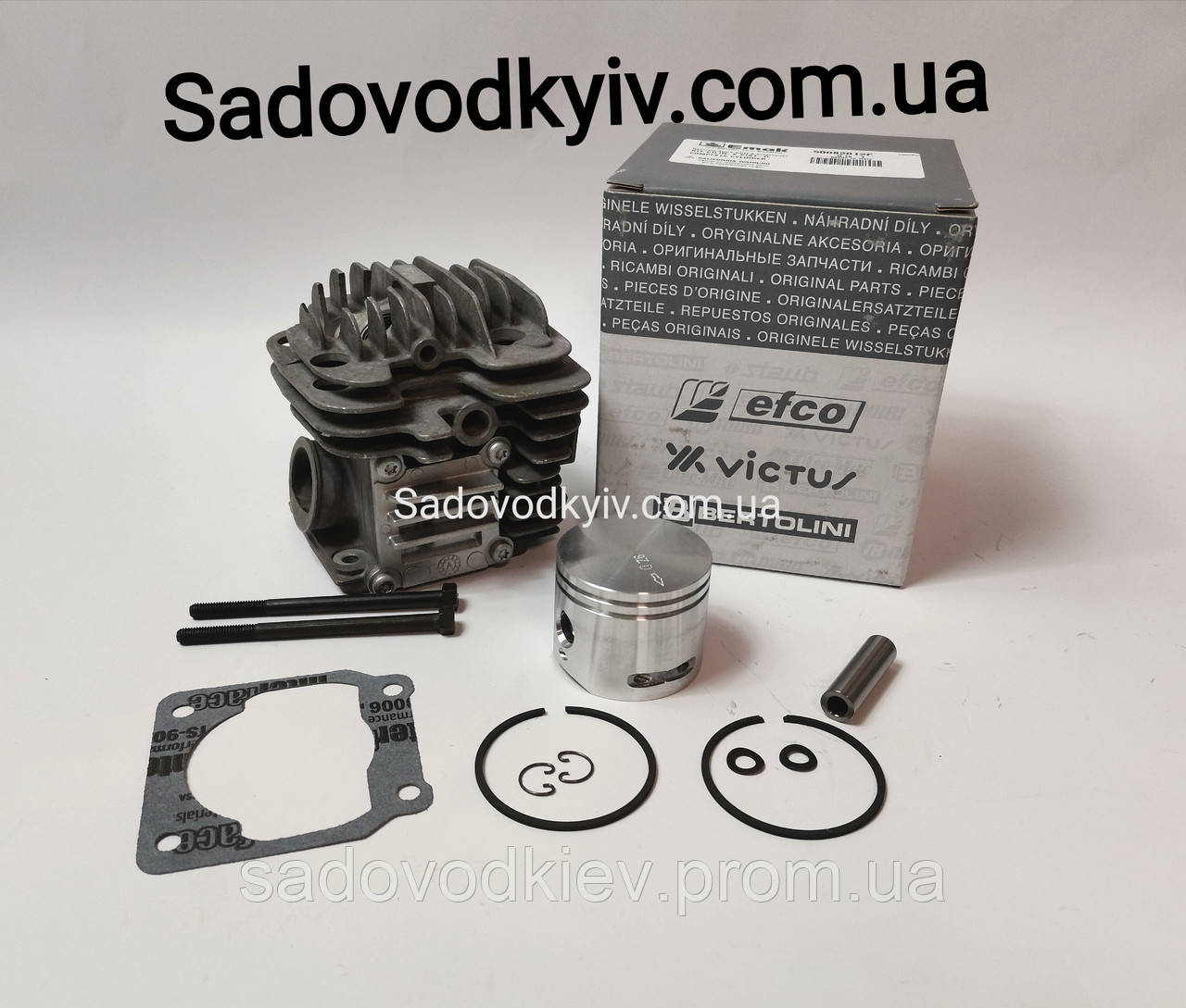 Поршнева група для бензопили Oleo-Mac 952 (50082012F)