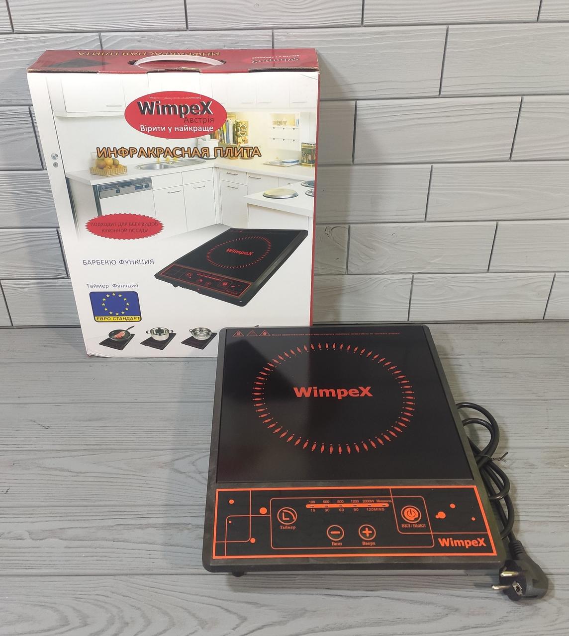 Інфрачервона плита Domotec MS-5842 (2000W) Є всіх видів посуду, фото 1
