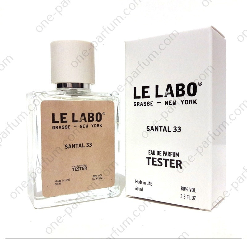 Тестер Le Labo Santal 33 (Ле Лабо Сантал 33), 60 мл (ліцензія ОАЕ)
