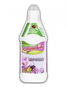 Стимовіт для орхідей 0,5л