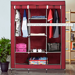 Шафа складаний тканинний на 3 секції Storage Wardrobe 88130 (130х45х175 см)