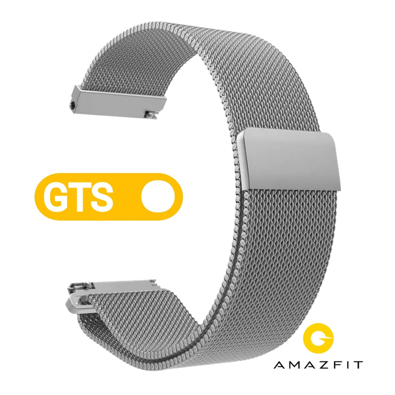 Ремінець для Xiaomi Amazfit GTS Міланська петля Silver