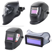 Зварювальні маски, окуляри з автоматичним затемненням