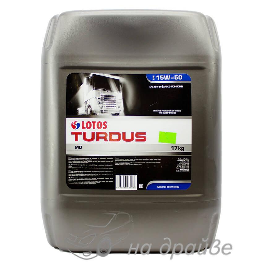 Масло моторне TURDUS MD CG-4/SJ 15W-40 17 кг Lotos Oil