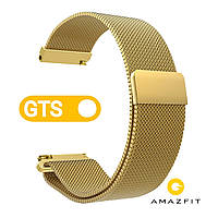 Ремінець для Xiaomi Amazfit GTS Міланська петля Gold
