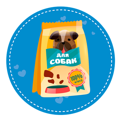 Сухі корми для собак і цуценят