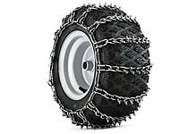 Цепи Husqvarna для движения по снегу 18x9.5-8"