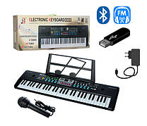 Дитячий піаніно-синтезатор 61 клавіша Bluetooth USB FM працює від мережі від батарейок MQ601-605UFB