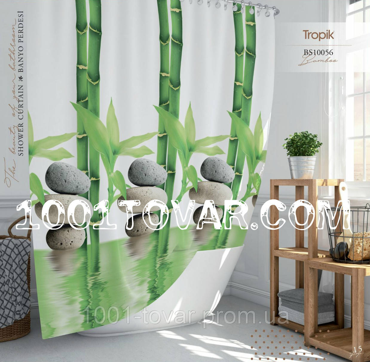 Тканевая шторка для ванной дизайн