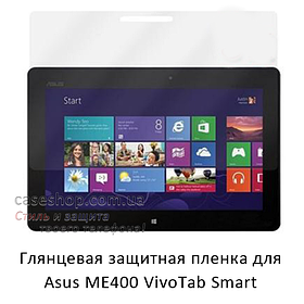 Глянсова захисна плівка на Asus VivoTab Smart ME400C