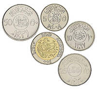 Саудовская Аравия набор из 5 монет 1976-2009 UNC 5, 10, 25, 50, 100 халала