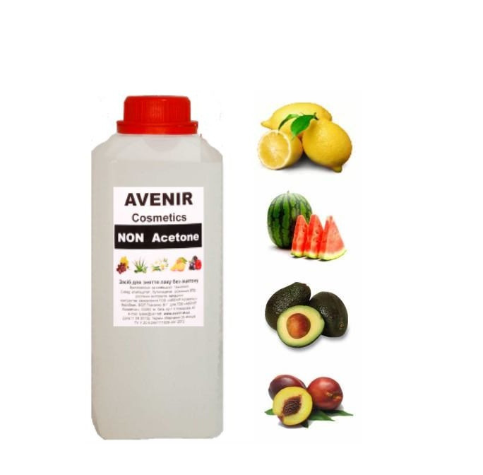 Безацетонова рідина для зняття лаку 1000 ml, Avenir