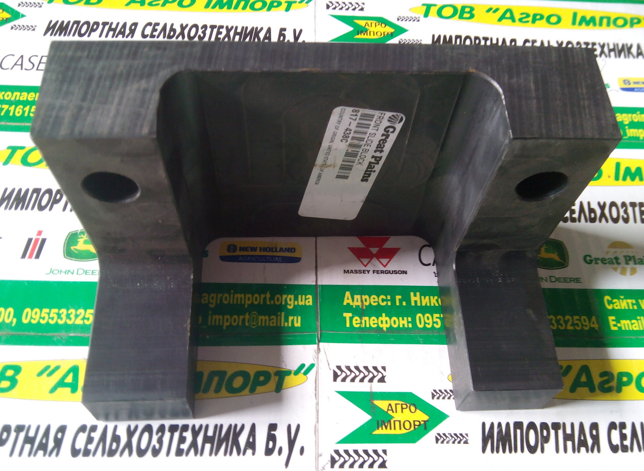 Блок ковзання передній 12/15/20 817-438C