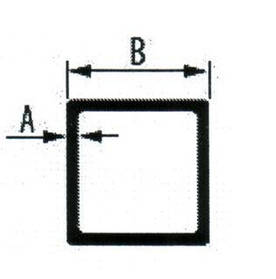 Труба квадратна алюмінієва