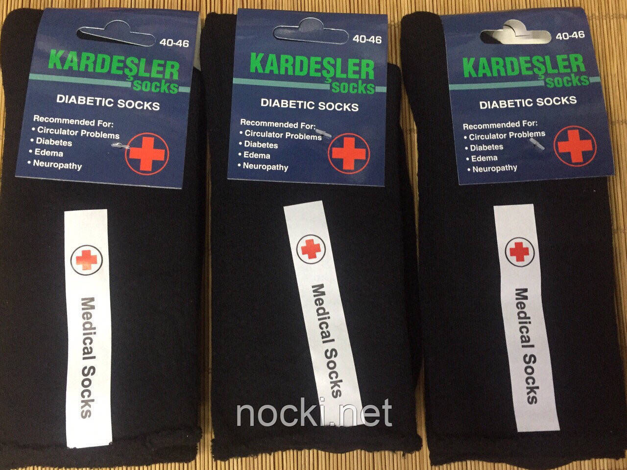 Шкарпетки без гумки медичні діабетичні бавовна всередині махра пр-во Туреччина, фото 1