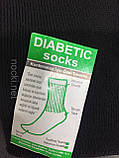 Шкарпетки без гумки медичні діабетичні бавовна всередині махра пр-во Туреччина, фото 2